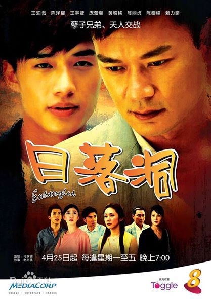 最全陈泽耀(Jack)壁纸