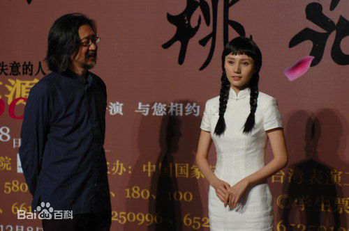 赖声川(Stan Lai)出席活动壁纸壁纸