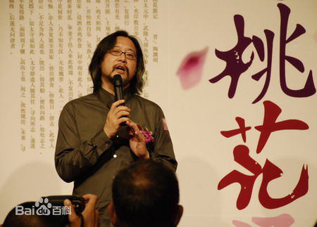 赖声川(Stan Lai)出席活动壁纸壁纸