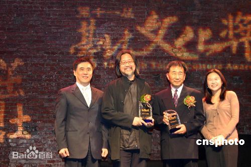 赖声川(Stan Lai)出席活动壁纸壁纸