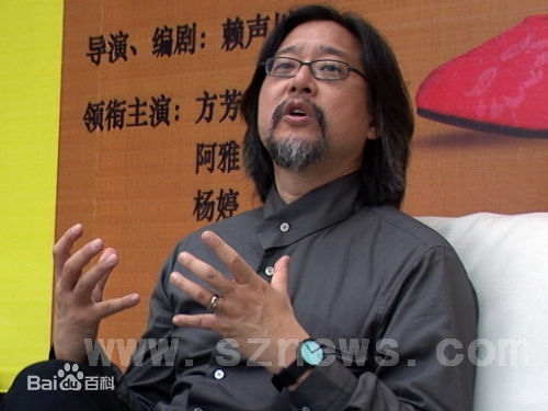 赖声川(Stan Lai)出席活动壁纸壁纸