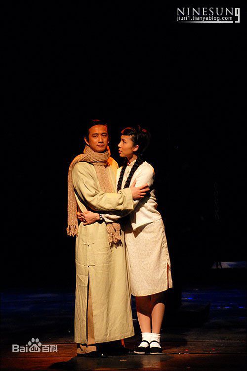 精选赖声川(Stan Lai)在《暗恋桃花源》作品照中的图册