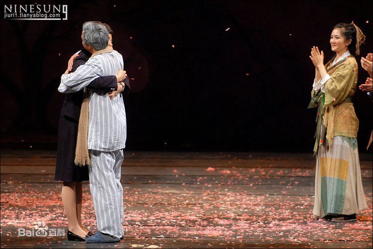 精选赖声川(Stan Lai)在《暗恋桃花源》作品照中的图册