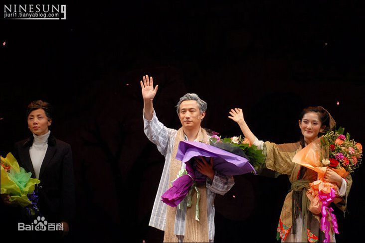 精选赖声川(Stan Lai)在《暗恋桃花源》作品照中的图册