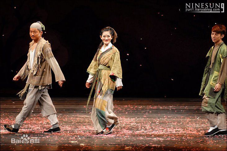 精选赖声川(Stan Lai)在《暗恋桃花源》作品照中的图册