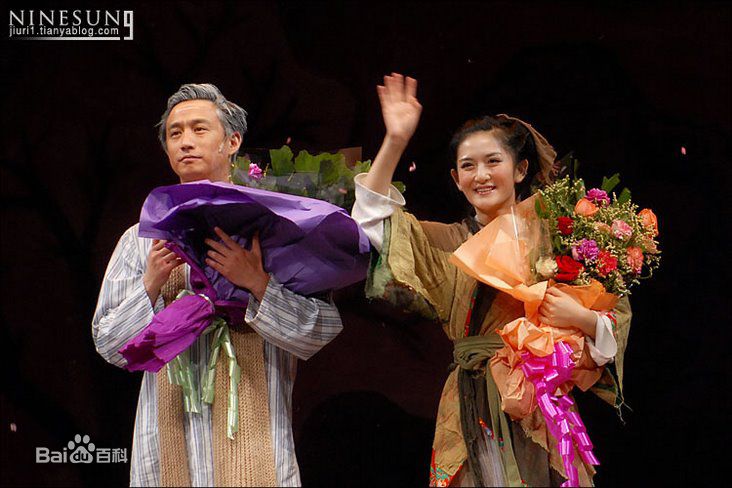 精选赖声川(Stan Lai)在《暗恋桃花源》作品照中的图册