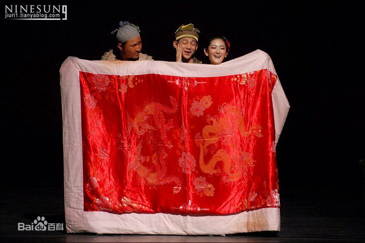 精选赖声川(Stan Lai)在《暗恋桃花源》作品照中的图册