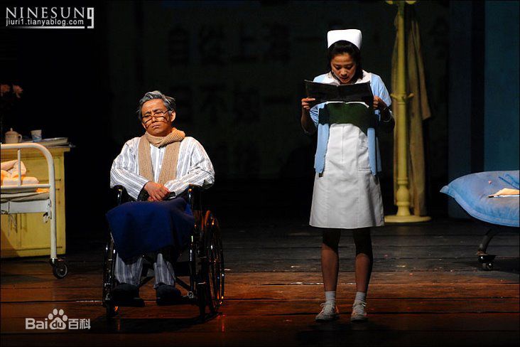 精选赖声川(Stan Lai)在《暗恋桃花源》作品照中的图册