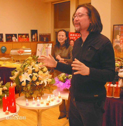 赖声川(Stan Lai) 2图册