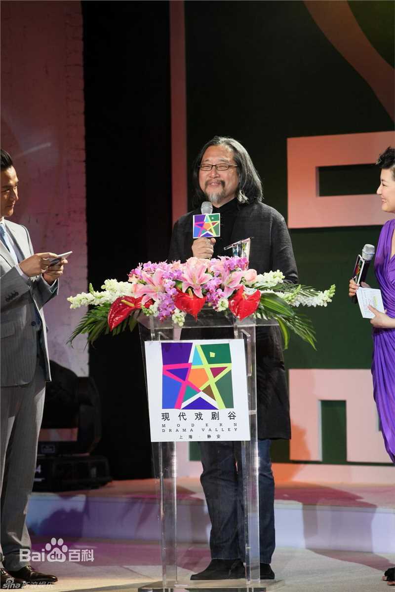 精选赖声川(Stan Lai)精彩图册