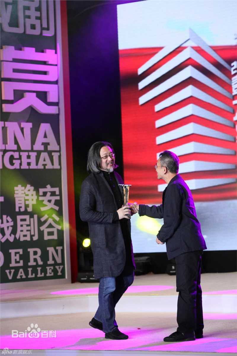 精选赖声川(Stan Lai)精彩图册