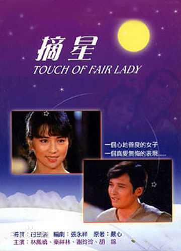 最优质白景瑞生活照