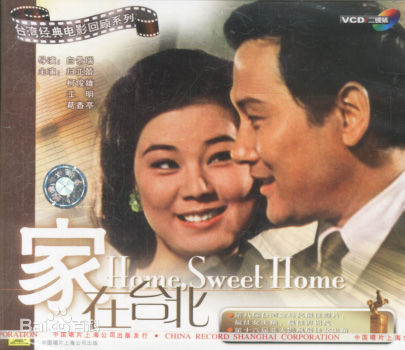 最全白景瑞壁纸