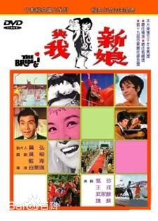 高清白景瑞图片