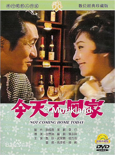 白景瑞前后照片