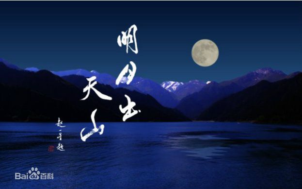 最新刘艺性感图片