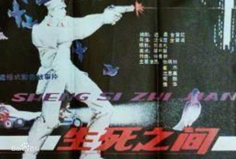 最新刘艺性感图片