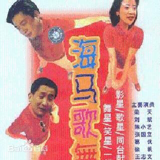 最新刘艺性感图片