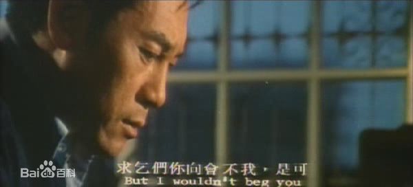 胡奇 饰康南图册