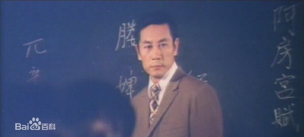 胡奇 饰康南图册