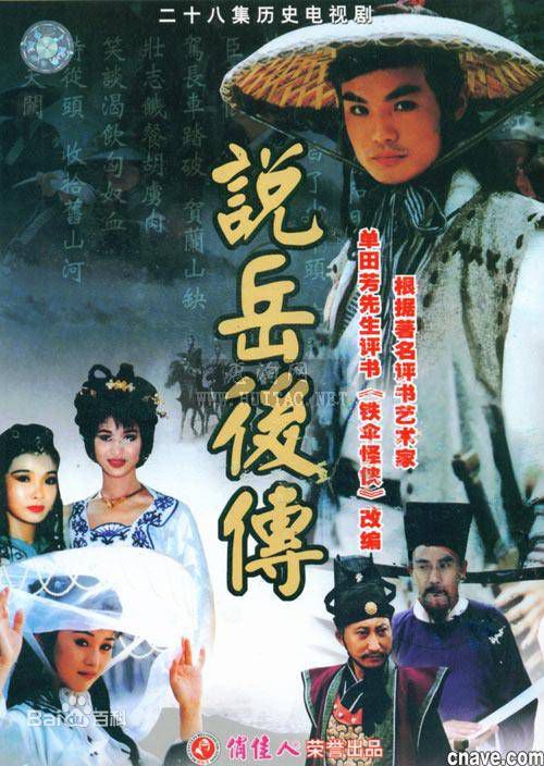 黄国强前后照片