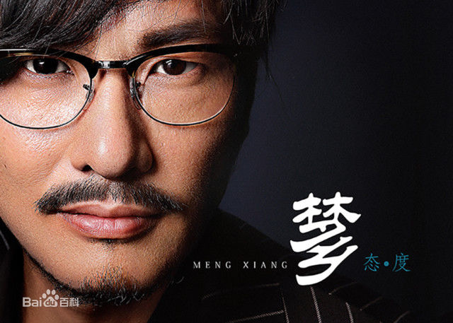 最新朱克性感图片