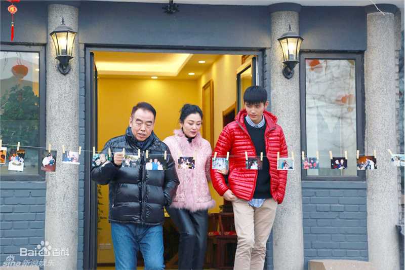 陈飞宇早年、生活照性感图片图集