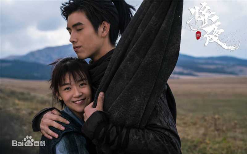 最优质陈飞宇在《将夜》中的相册