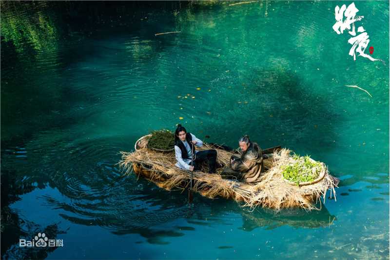 最优质陈飞宇在《将夜》中的相册