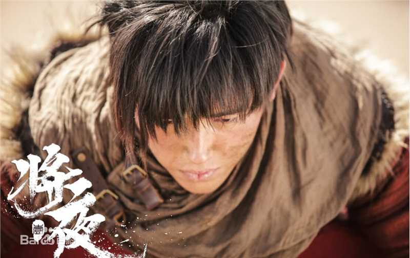 最优质陈飞宇在《将夜》中的相册