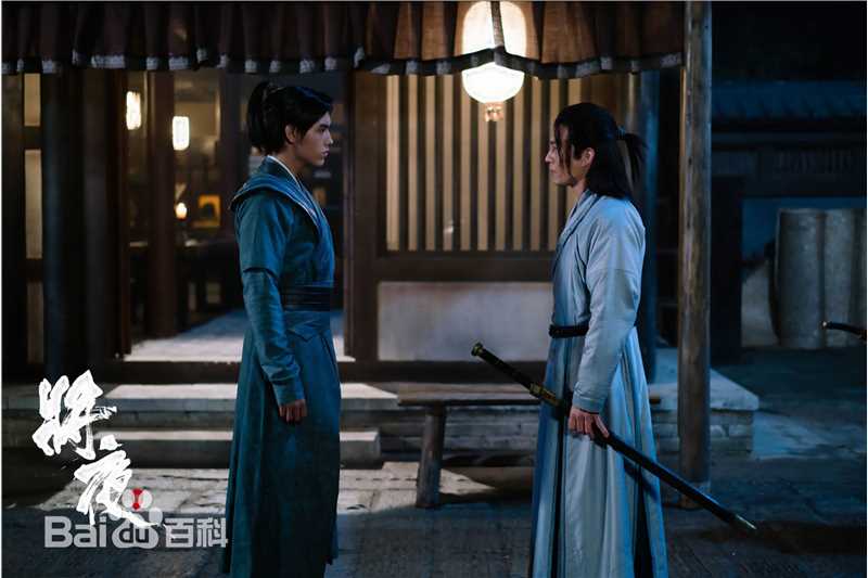 最优质陈飞宇在《将夜》中的相册