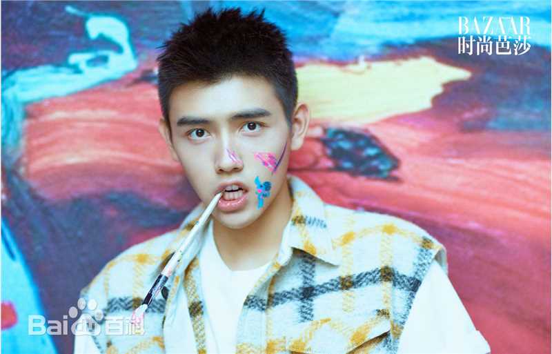 陈飞宇时尚芭莎前后照片