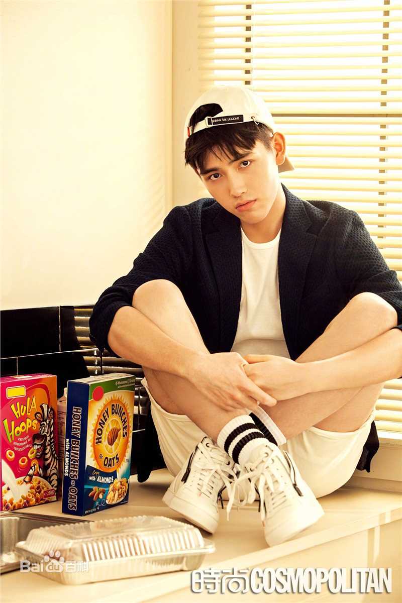 陈飞宇时尚·COOPOLITAN壁纸壁纸