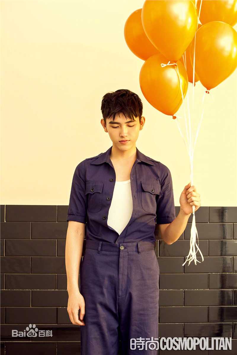 陈飞宇时尚·COOPOLITAN壁纸壁纸