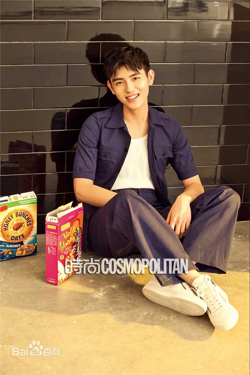 陈飞宇时尚·COOPOLITAN壁纸壁纸