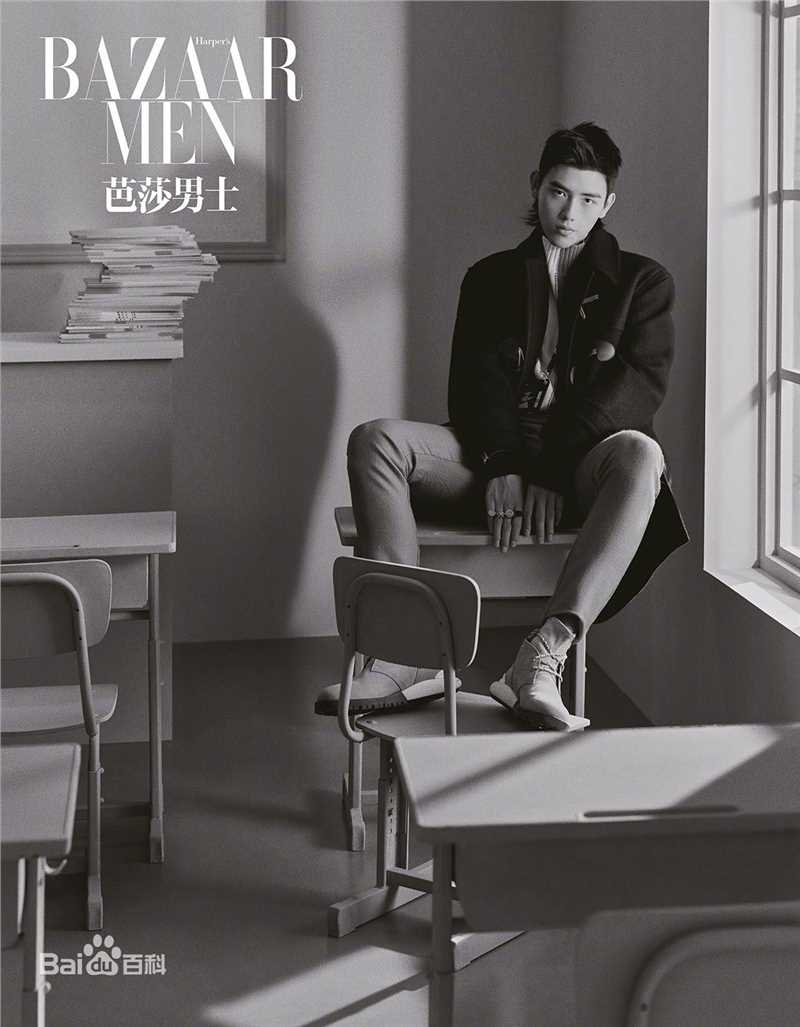 陈飞宇巴莎男士性感图片图集