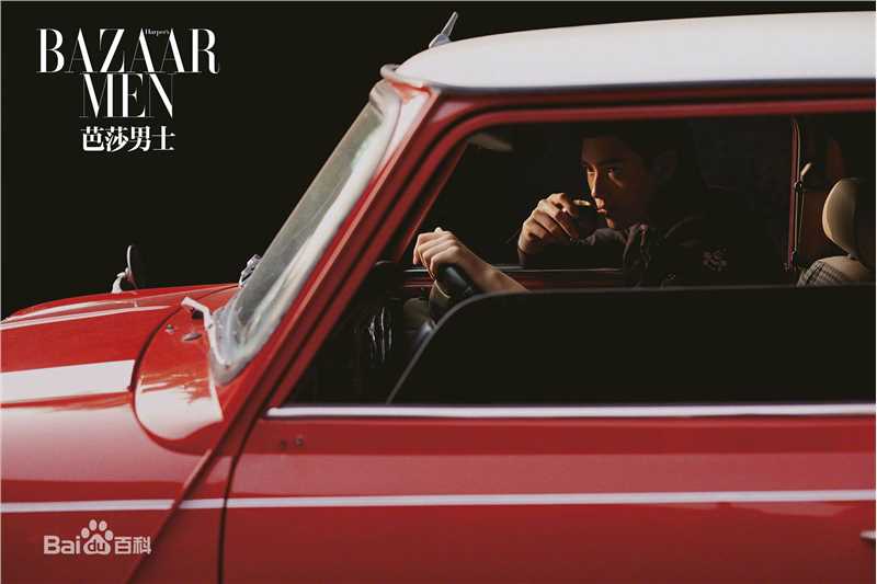 陈飞宇巴莎男士性感图片图集