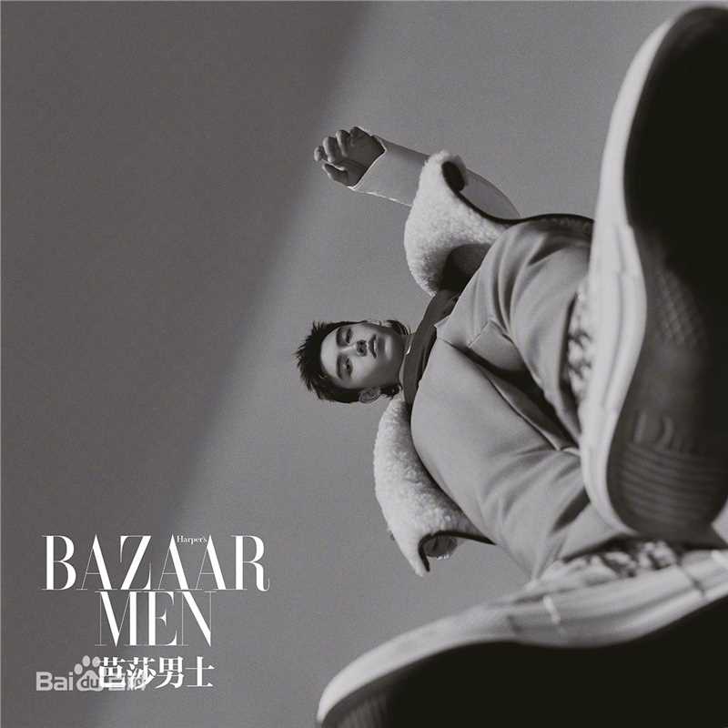 陈飞宇巴莎男士性感图片图集