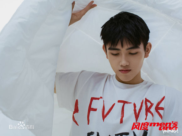 陈飞宇风度men's uno壁纸壁纸