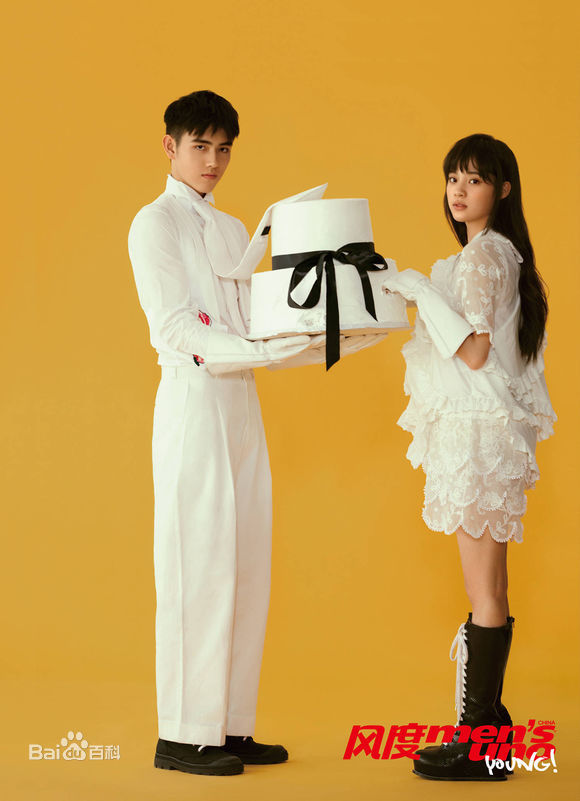 陈飞宇风度men's uno壁纸壁纸