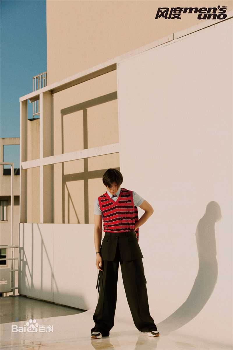 陈飞宇风度men's uno壁纸壁纸