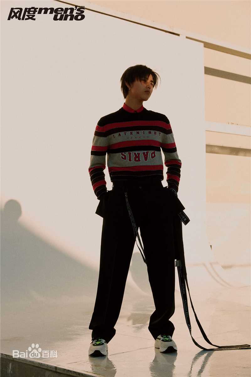 陈飞宇风度men's uno壁纸壁纸
