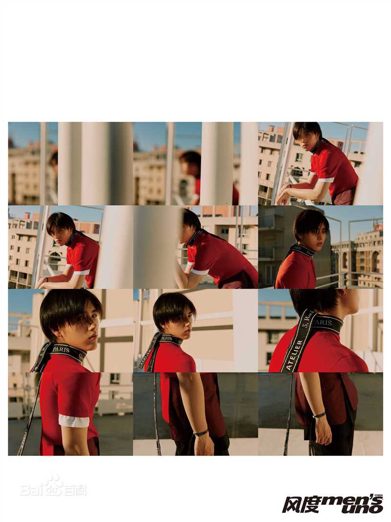 陈飞宇风度men's uno壁纸壁纸