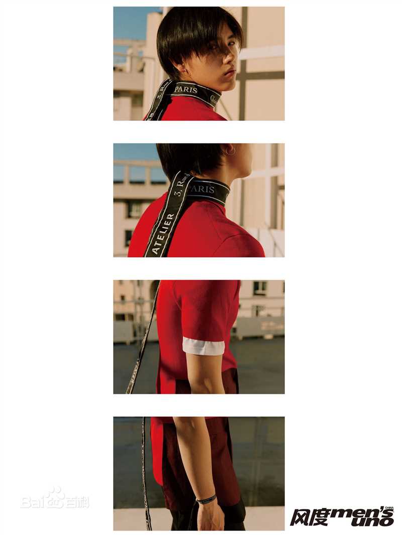 陈飞宇风度men's uno壁纸壁纸