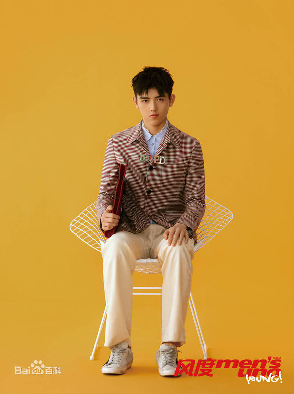 陈飞宇风度men's uno壁纸壁纸