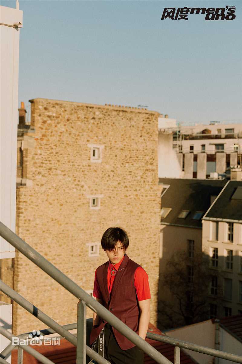 陈飞宇风度men's uno壁纸壁纸
