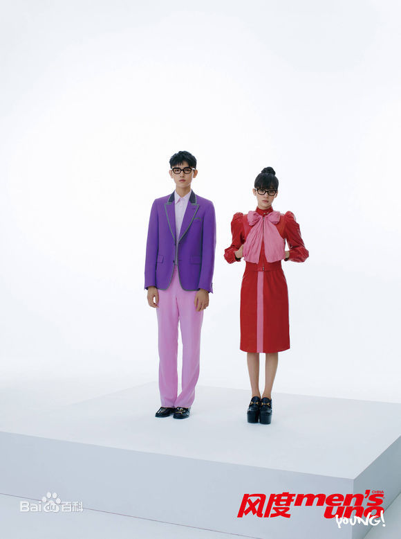 陈飞宇风度men's uno壁纸壁纸