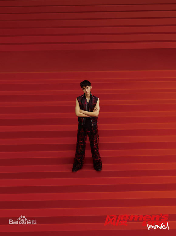 陈飞宇风度men's uno壁纸壁纸