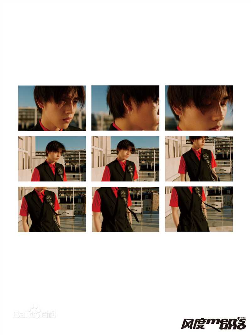 陈飞宇风度men's uno壁纸壁纸