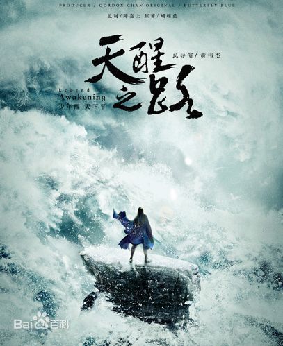 最全陈飞宇素颜照